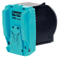 Kaseta ze zszywkami, do zszywacza elektrycznego Rapid 5080 www.niszczarka.net