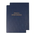 MB hard cover classic niebieska PDR.jpg