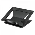 b_1632759287b2b_06_8038401_podstawa-pod-laptop-designer-suites_1.jpg