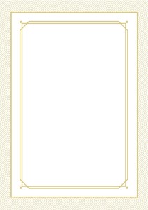 Dyplom LINE - opk 20 szt A4 - 190g/m2   