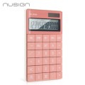 ENS041-R_www.niszczarka.net.jpg