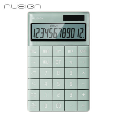 ENS041-GR_www.niszczarka.net.jpg