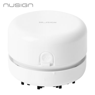 ENS198-WH_www.niszczarka.net.jpg