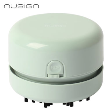 ENS198-GR_www.niszczarka.net.jpg