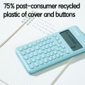 ED240SR-BL_www.niszczarka.net.jpg