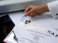 Metaliczna folia - Kalka barwiąca A4 Argo opk 25szt CZERWONA www.niszczarka.net