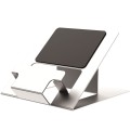 Podstawa pod laptop Fellowes HYLYFT www.niszczarka.net